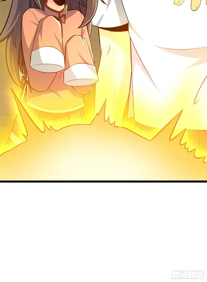漫画《大王饶命》57 瞒天过海第78张图