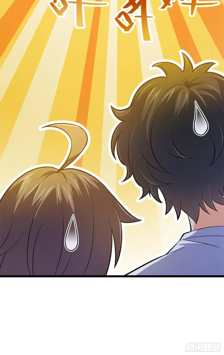漫画《大王饶命》58 小凶许，你有手吗？第3张图