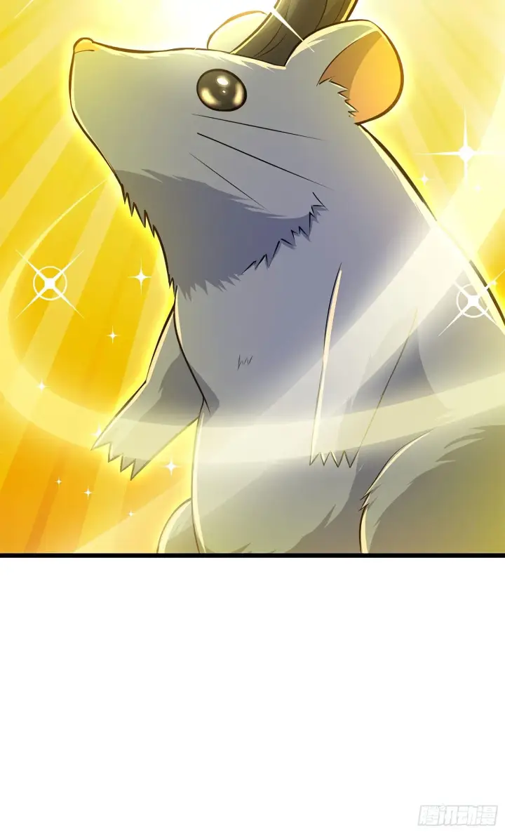 漫画《大王饶命》58 小凶许，你有手吗？第30张图