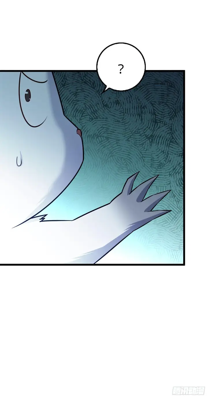 漫画《大王饶命》58 小凶许，你有手吗？第39张图