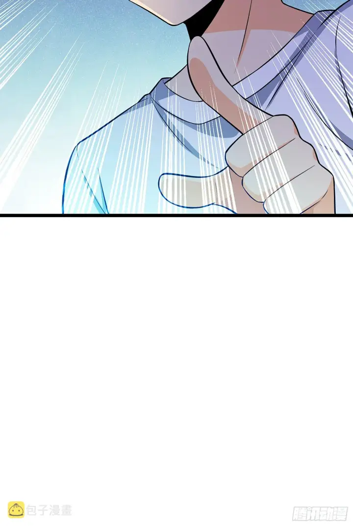 漫画《大王饶命》58 小凶许，你有手吗？第43张图