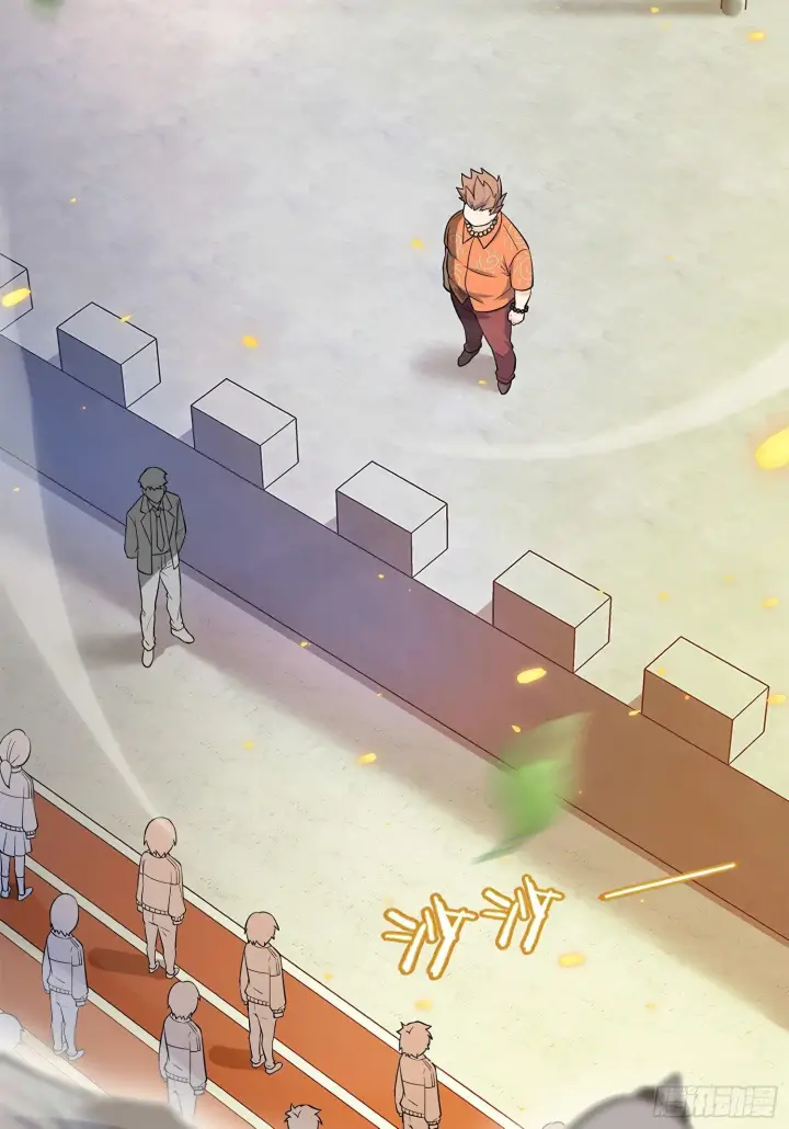 漫画《大王饶命》58 小凶许，你有手吗？第67张图