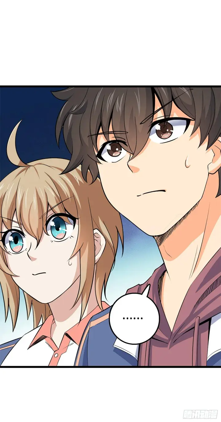漫画《大王饶命》58 小凶许，你有手吗？第71张图