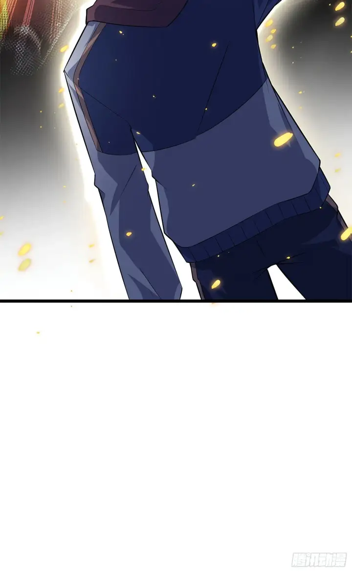 漫画《大王饶命》58 小凶许，你有手吗？第88张图