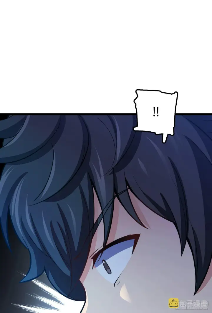 漫画《大王饶命》59 宣誓第79张图