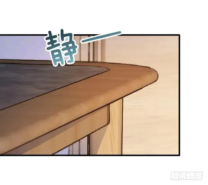 《大王饶命》06 好汉放我走图18