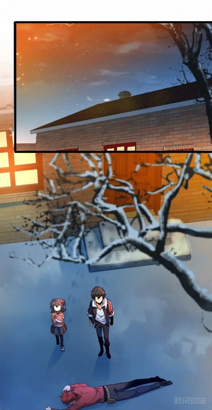 《大王饶命》06 好汉放我走图34
