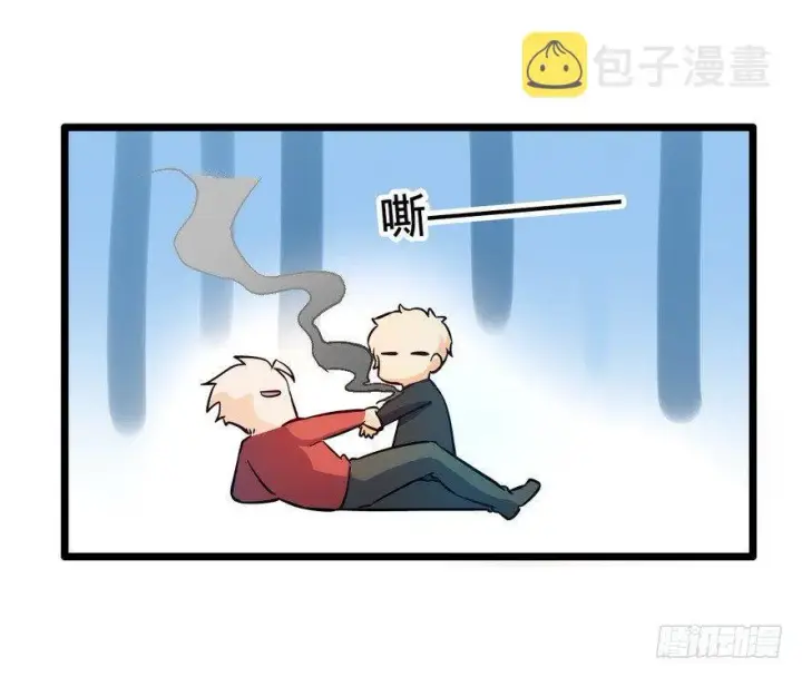 《大王饶命》06 好汉放我走图57