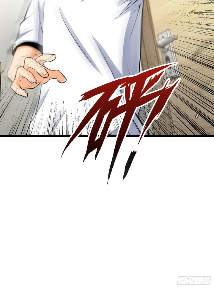 漫画《大王饶命》60 青州，你好第12张图