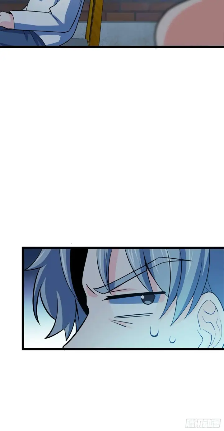漫画《大王饶命》60 青州，你好第27张图