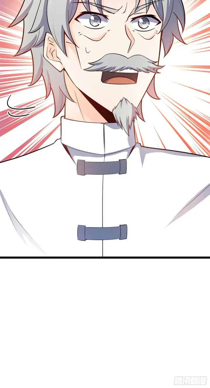 漫画《大王饶命》60 青州，你好第59张图