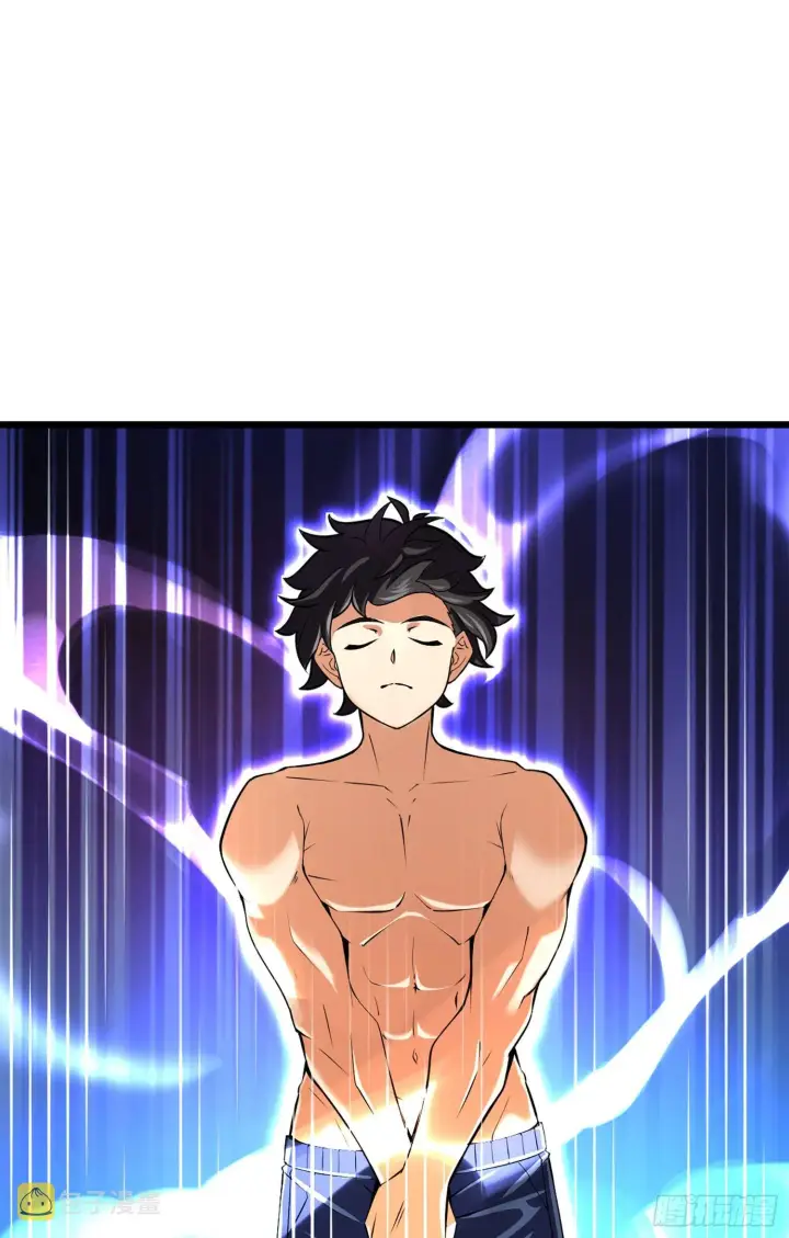 漫画《大王饶命》61 你擅长什么？第32张图