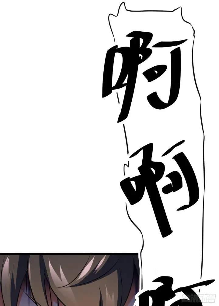 漫画《大王饶命》61 你擅长什么？第42张图