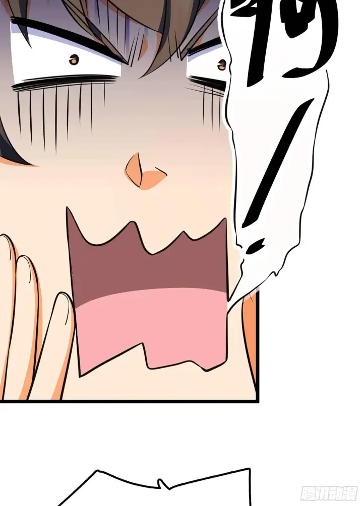 漫画《大王饶命》61 你擅长什么？第43张图