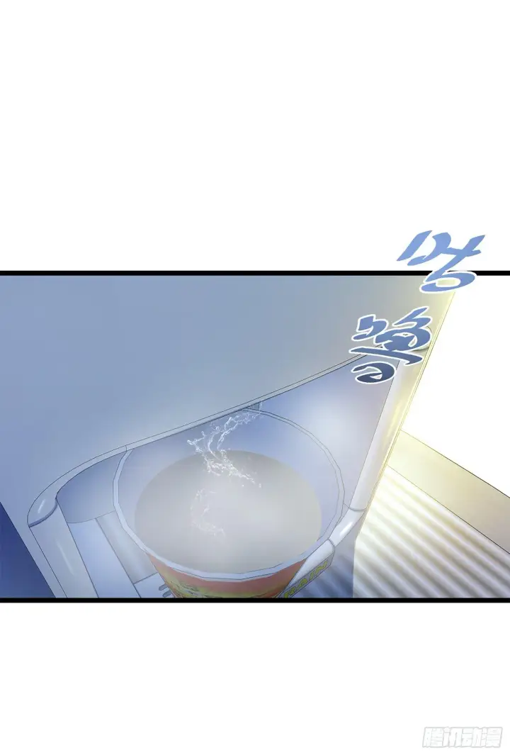漫画《大王饶命》61 你擅长什么？第51张图