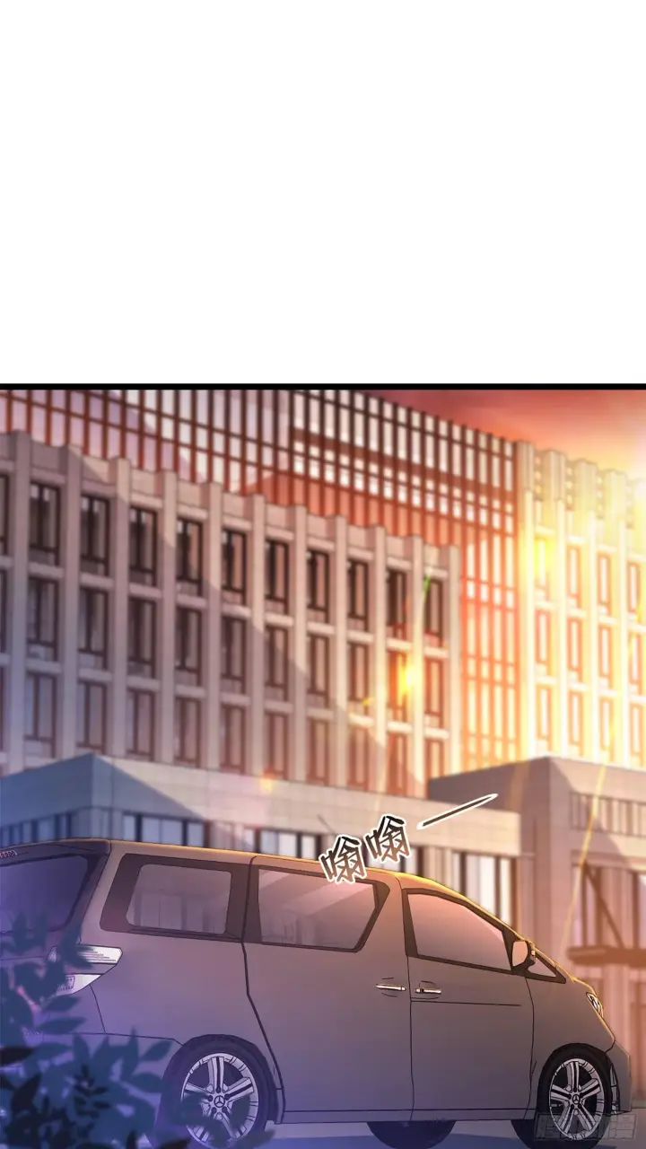 漫画《大王饶命》62 你这灵石怎么卖？第2张图