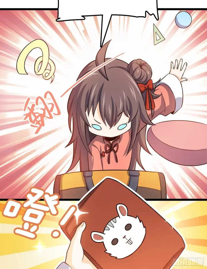 漫画《大王饶命》62 你这灵石怎么卖？第29张图