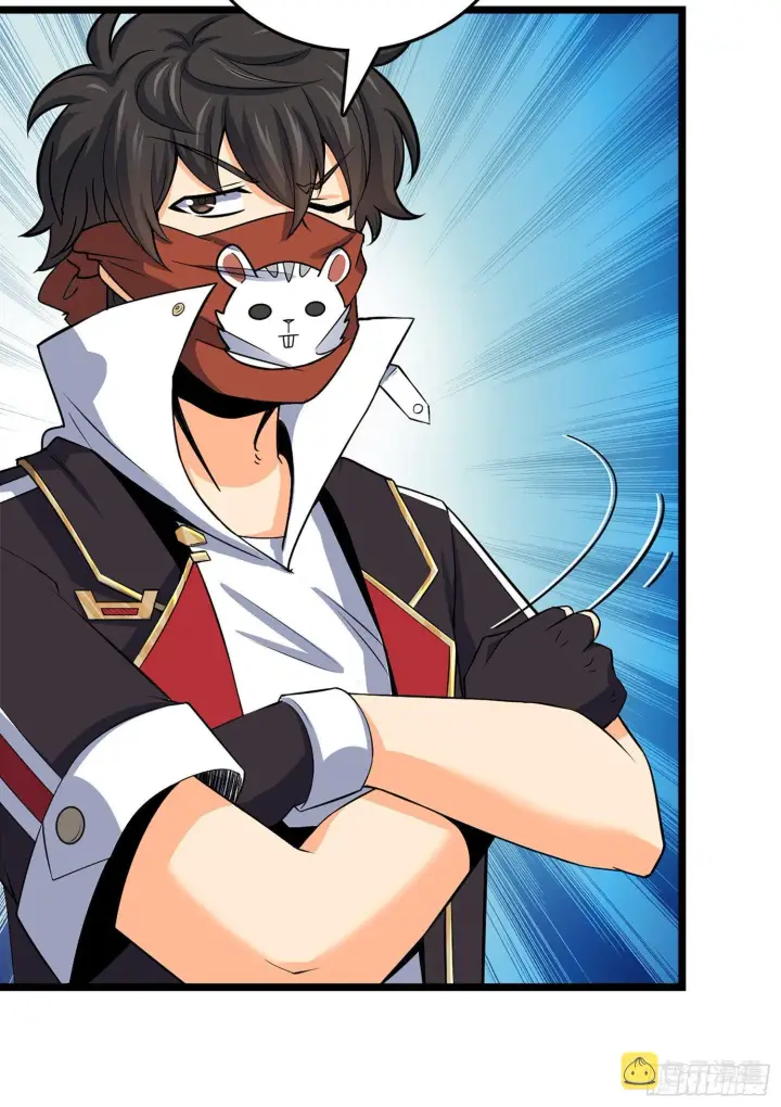 漫画《大王饶命》62 你这灵石怎么卖？第67张图