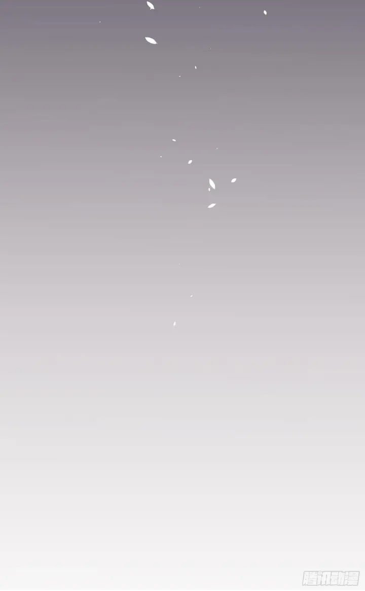 漫画《大王饶命》番外1第31张图