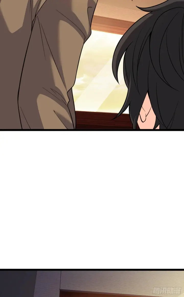 漫画《大王饶命》番外1第94张图