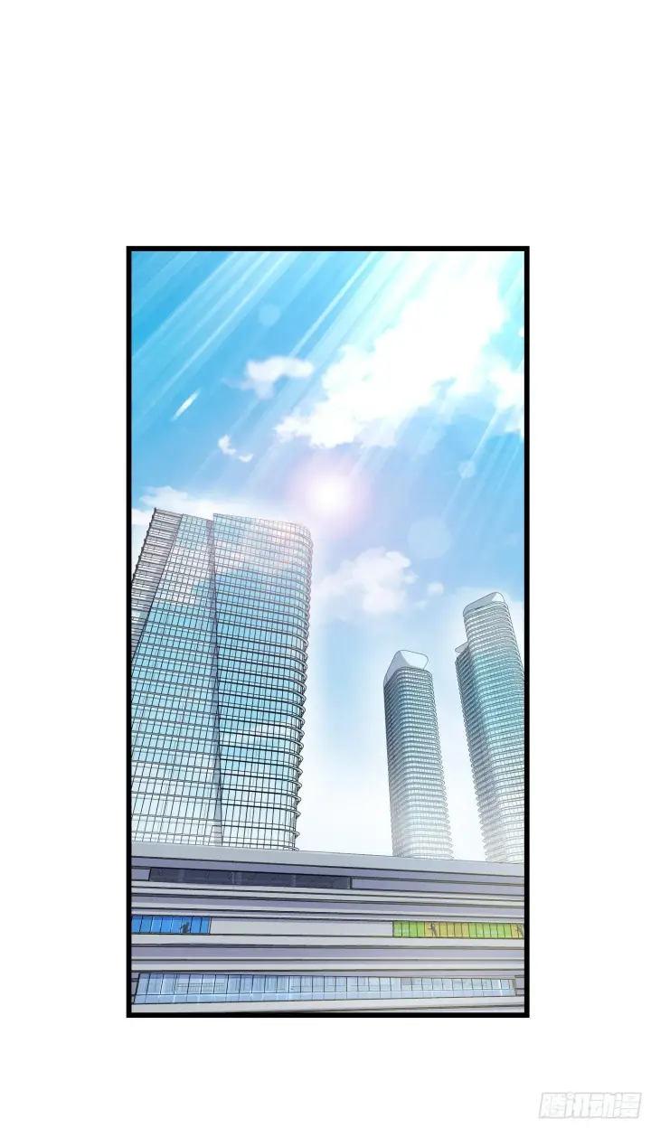 漫画《大王饶命》番外1第29张图