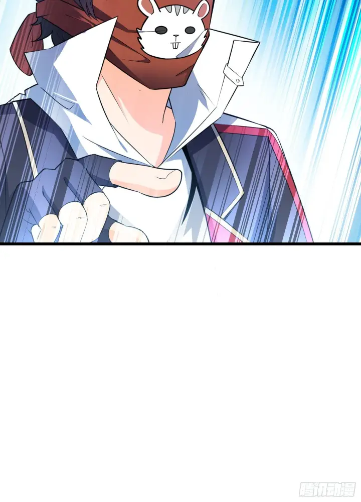 漫画《大王饶命》63 小岳岳！第34张图