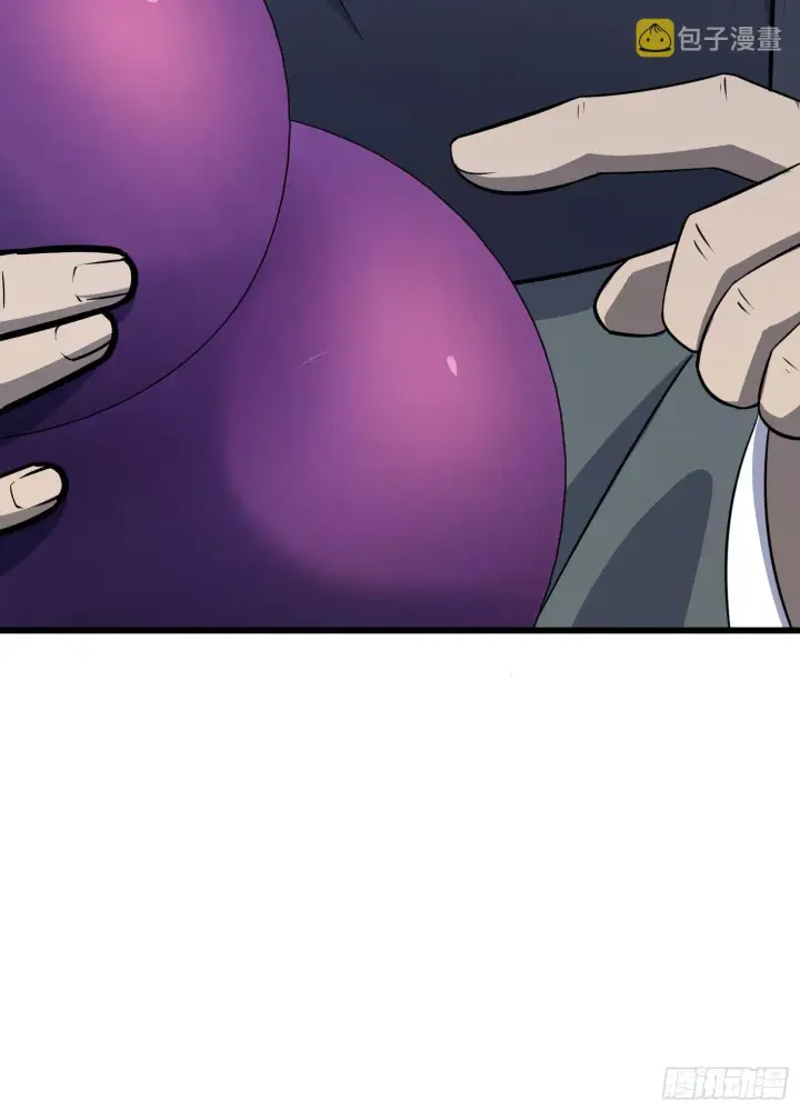 漫画《大王饶命》63 小岳岳！第36张图