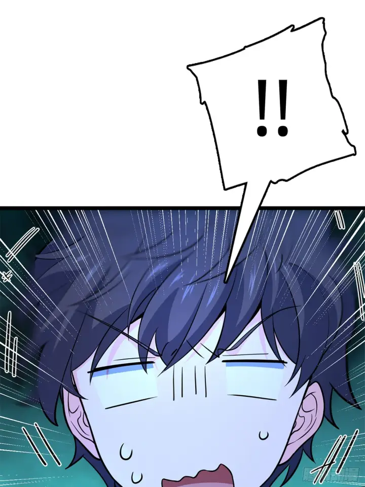 漫画《大王饶命》64 隔空杀人第12张图