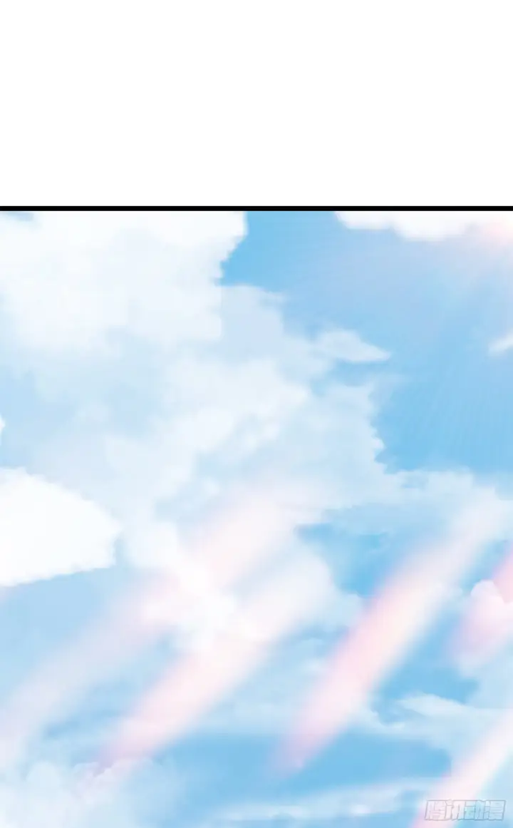 漫画《大王饶命》64 隔空杀人第42张图