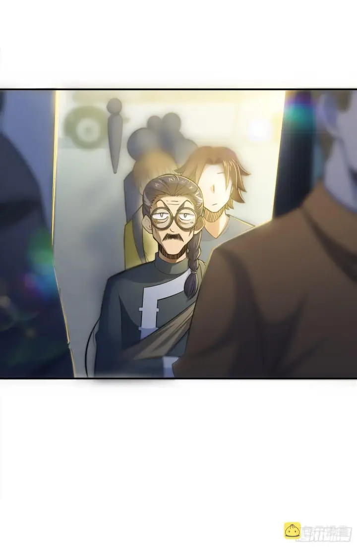 漫画《大王饶命》64 隔空杀人第72张图
