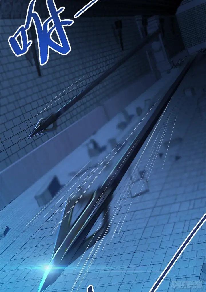 漫画《大王饶命》66 放下我的摩托！第54张图