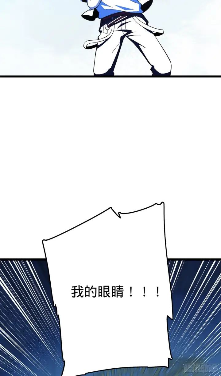 漫画《大王饶命》66 放下我的摩托！第69张图