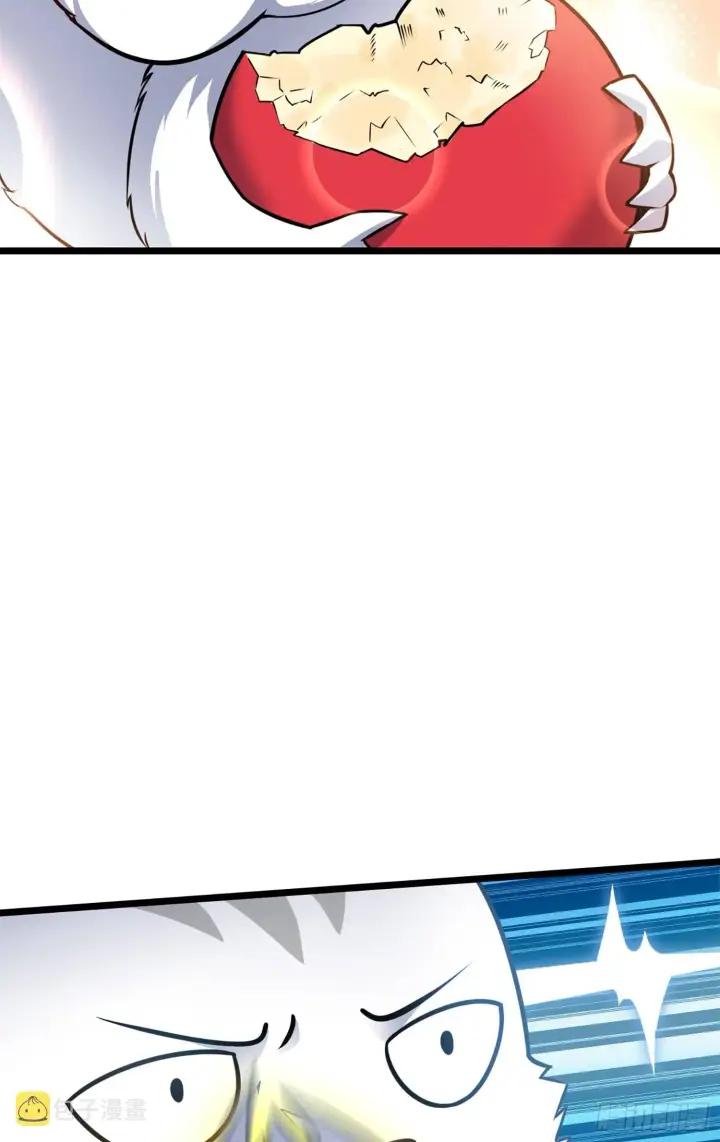 漫画《大王饶命》68 小凶许，进化！第12张图