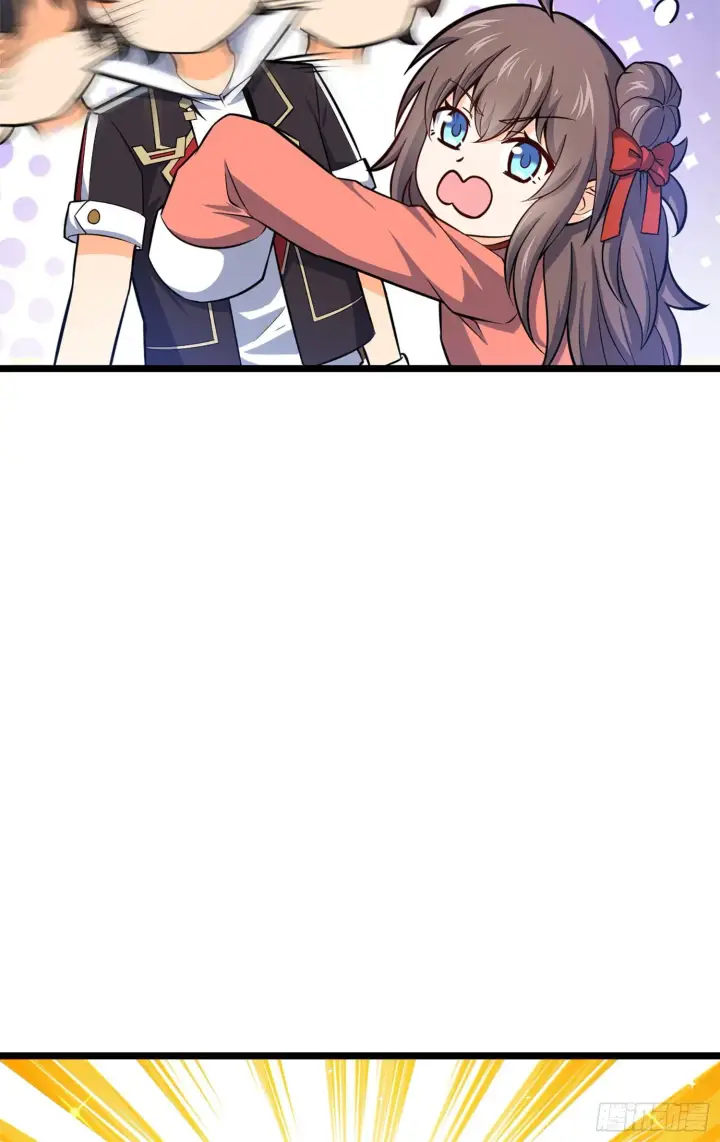 漫画《大王饶命》68 小凶许，进化！第15张图