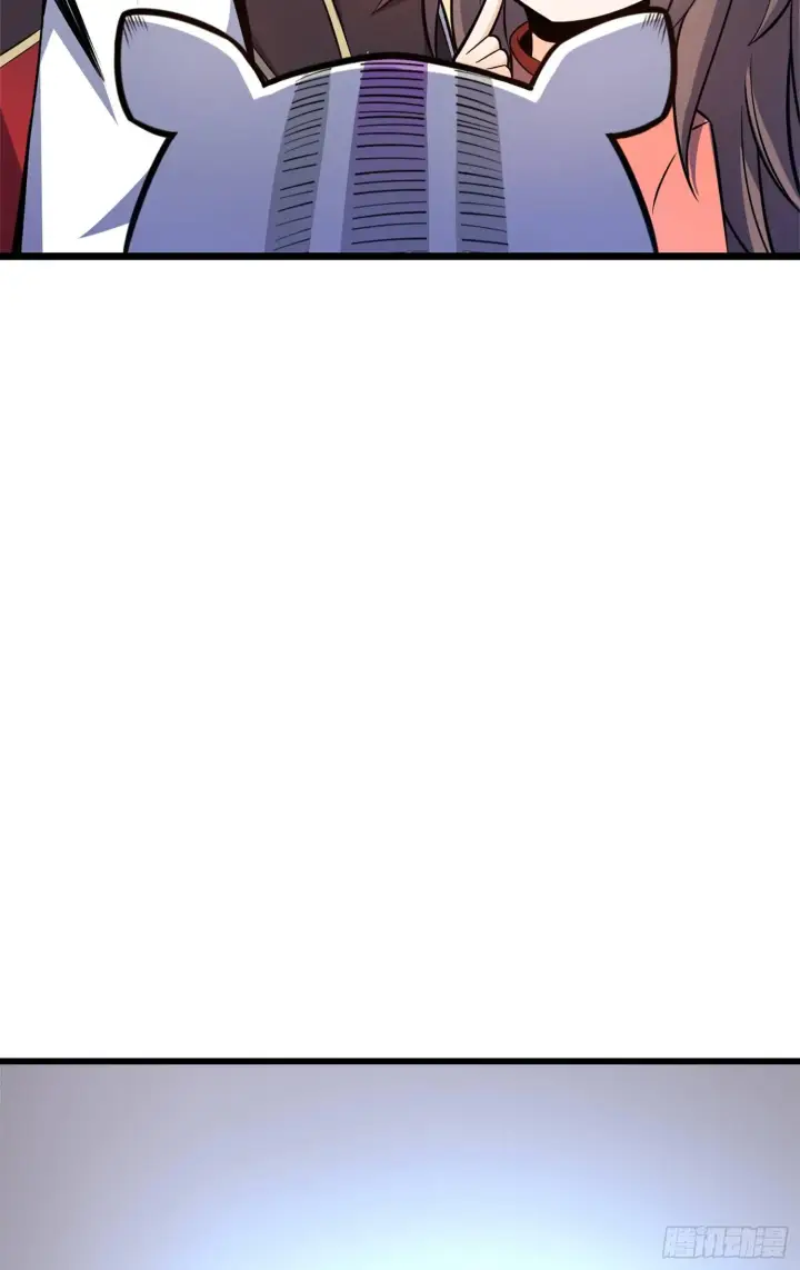 漫画《大王饶命》68 小凶许，进化！第19张图
