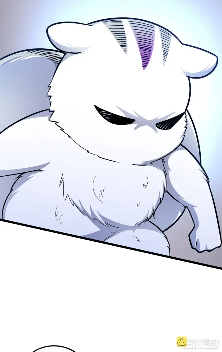 漫画《大王饶命》68 小凶许，进化！第20张图