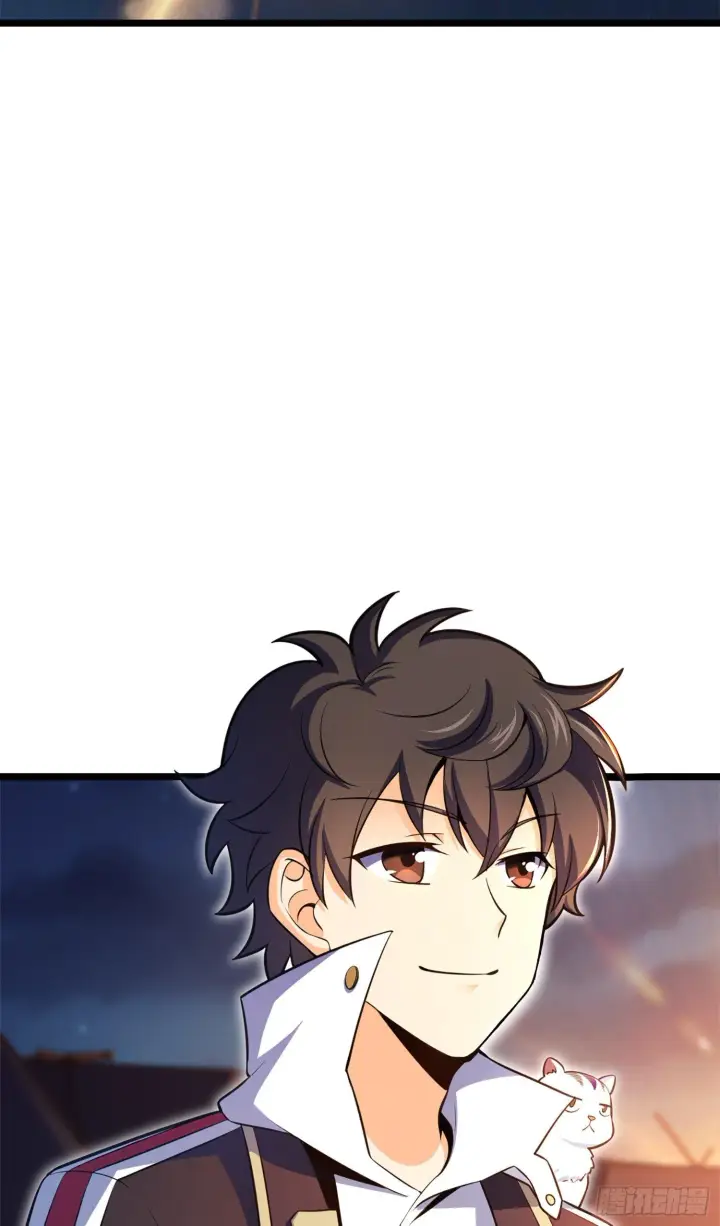 漫画《大王饶命》68 小凶许，进化！第31张图