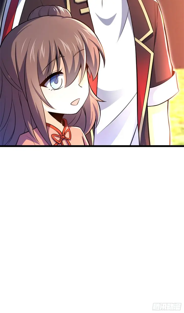 漫画《大王饶命》68 小凶许，进化！第32张图