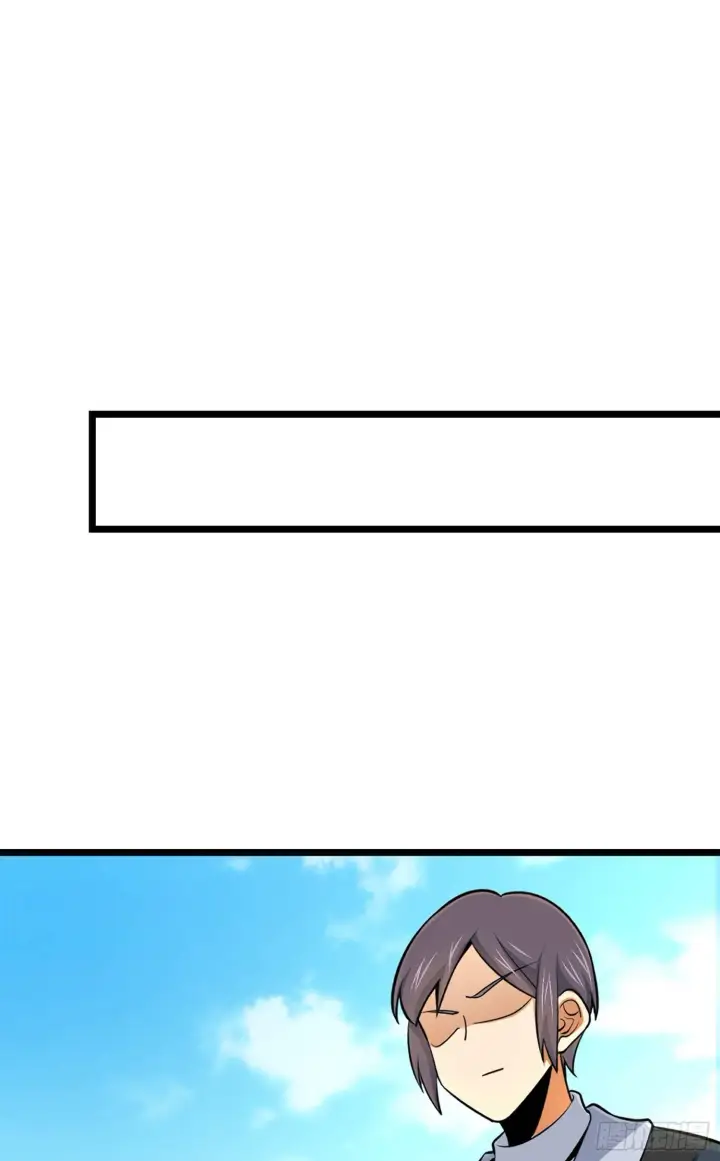 漫画《大王饶命》68 小凶许，进化！第62张图