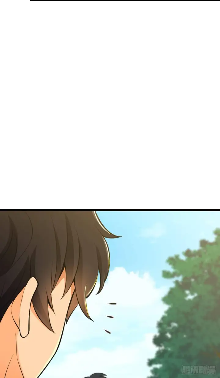 漫画《大王饶命》68 小凶许，进化！第68张图