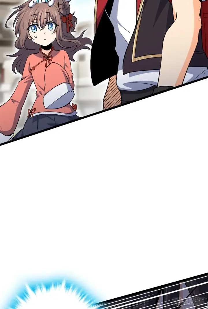 漫画《大王饶命》69 小鱼，叫哥哥~第20张图