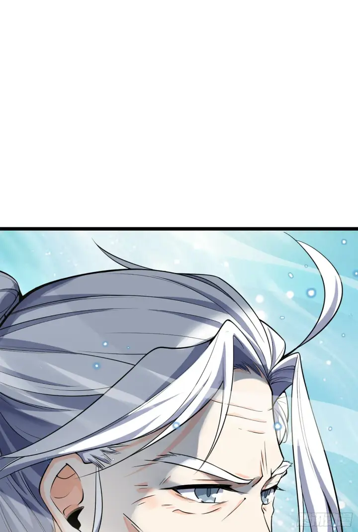 漫画《大王饶命》69 小鱼，叫哥哥~第24张图