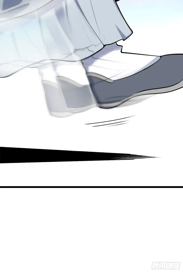 漫画《大王饶命》69 小鱼，叫哥哥~第27张图