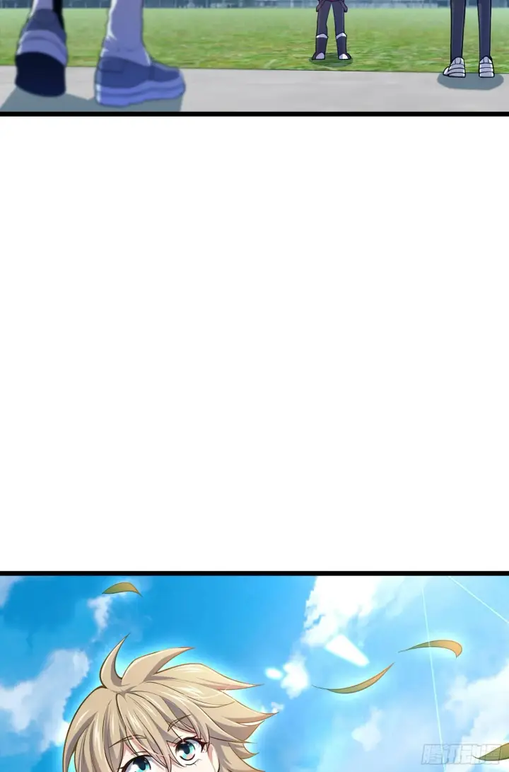 漫画《大王饶命》69 小鱼，叫哥哥~第34张图