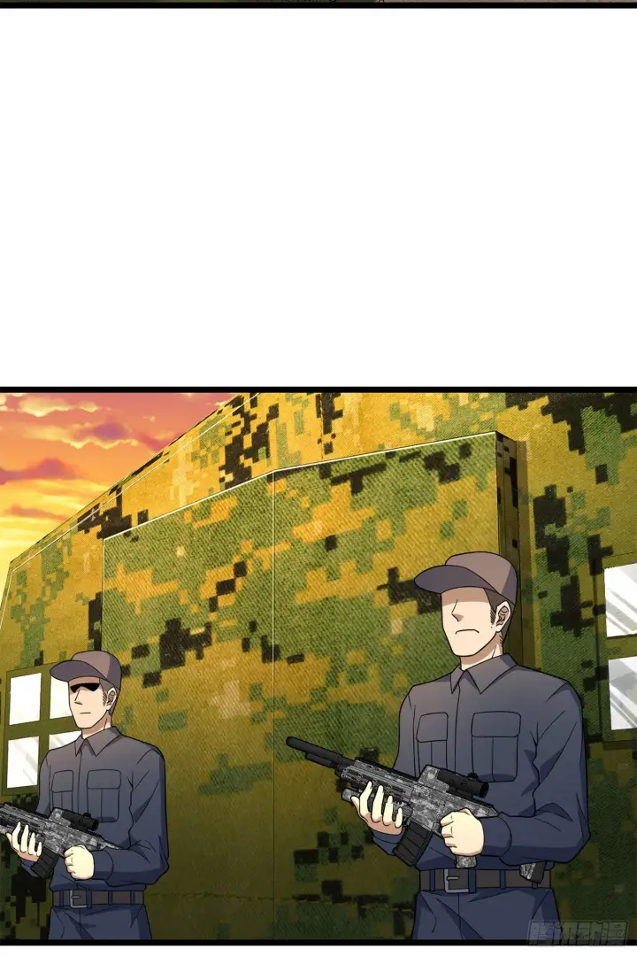漫画《大王饶命》70 爸妈，亮拓去了！第27张图