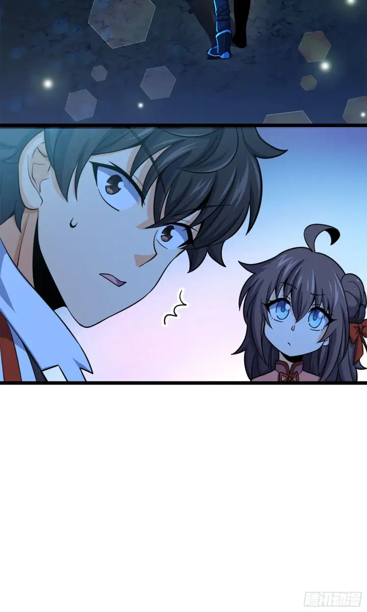 漫画《大王饶命》73 炸你怎么了？第39张图