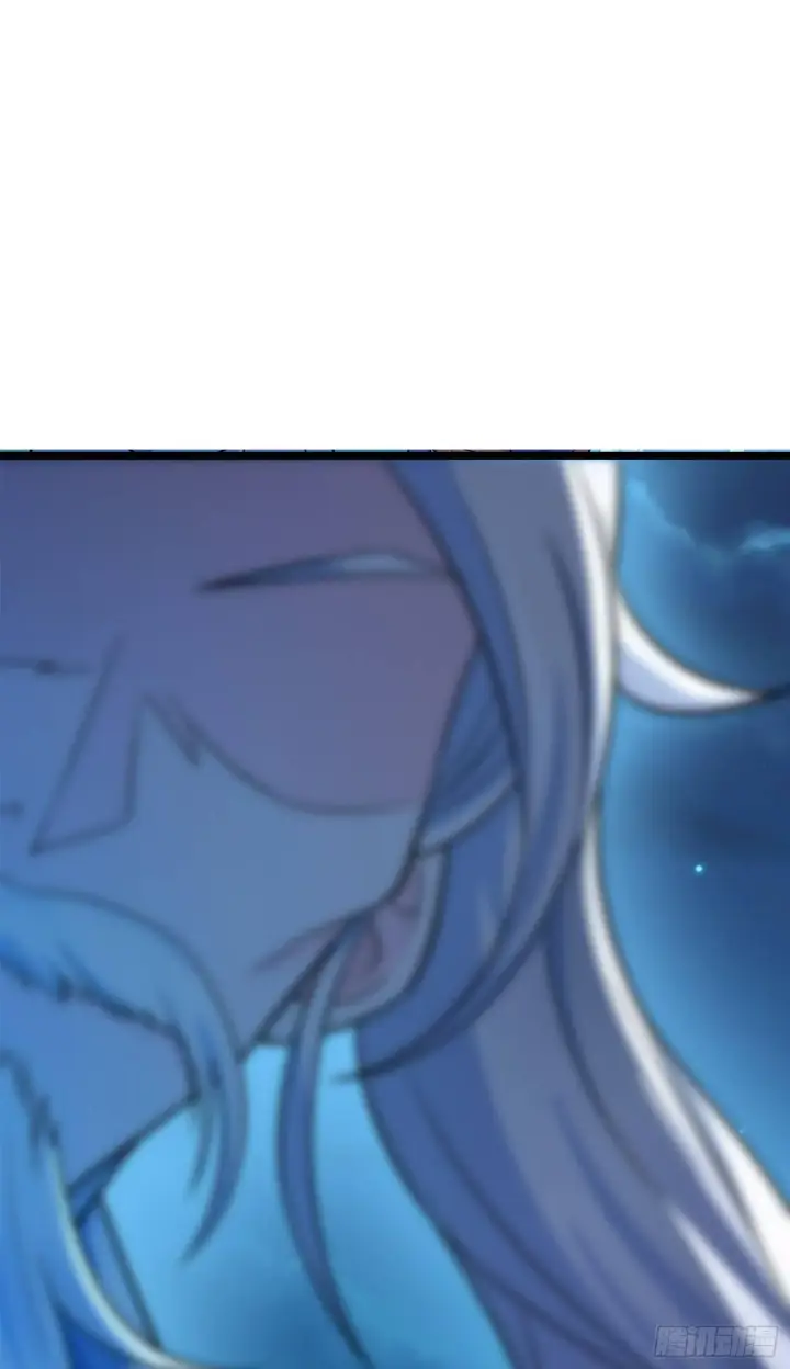 漫画《大王饶命》74 青州遗迹第20张图