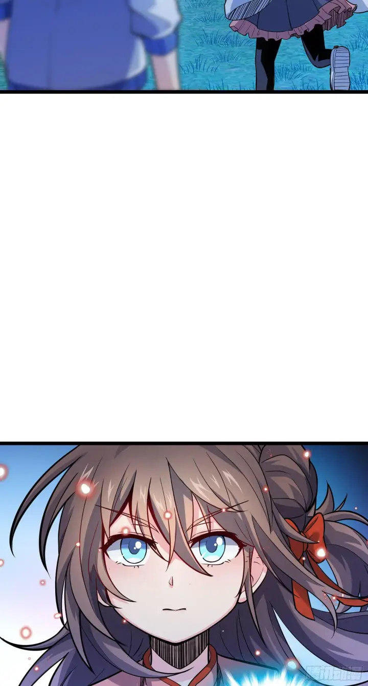 漫画《大王饶命》74 青州遗迹第36张图