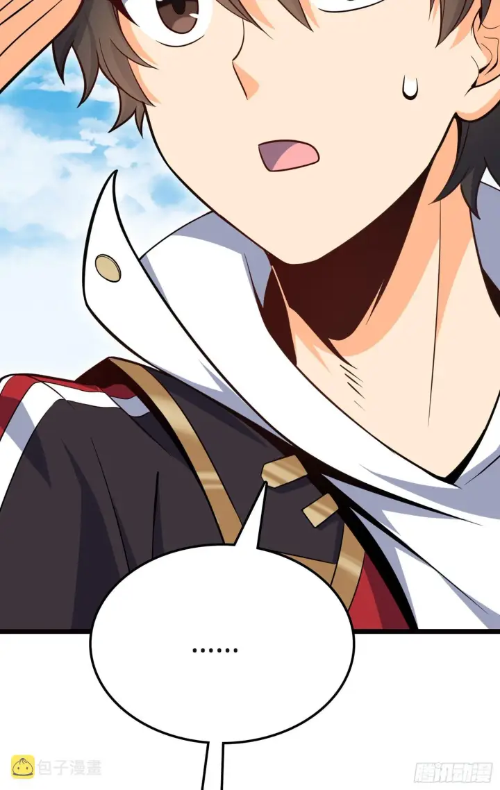 漫画《大王饶命》75 啊，蛀牙~第43张图