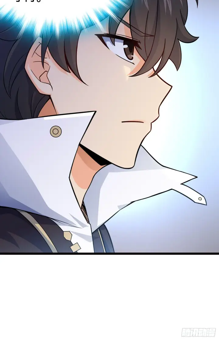 漫画《大王饶命》75 啊，蛀牙~第55张图